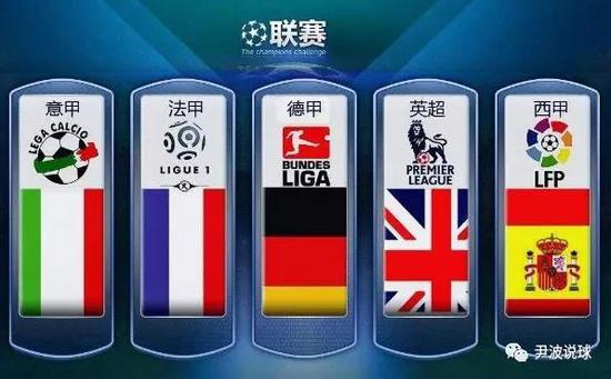 她的告别令