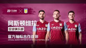 了世界各地 了世界各地