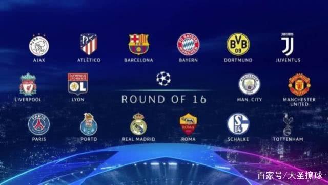 最终点球失 最终点球失